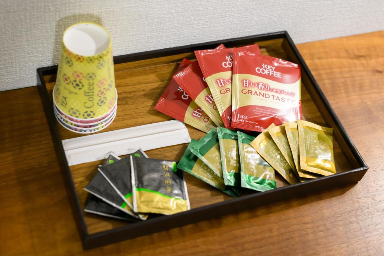 Jp Inn Kyotoeki Kita Gakurincho Quioto Exterior foto