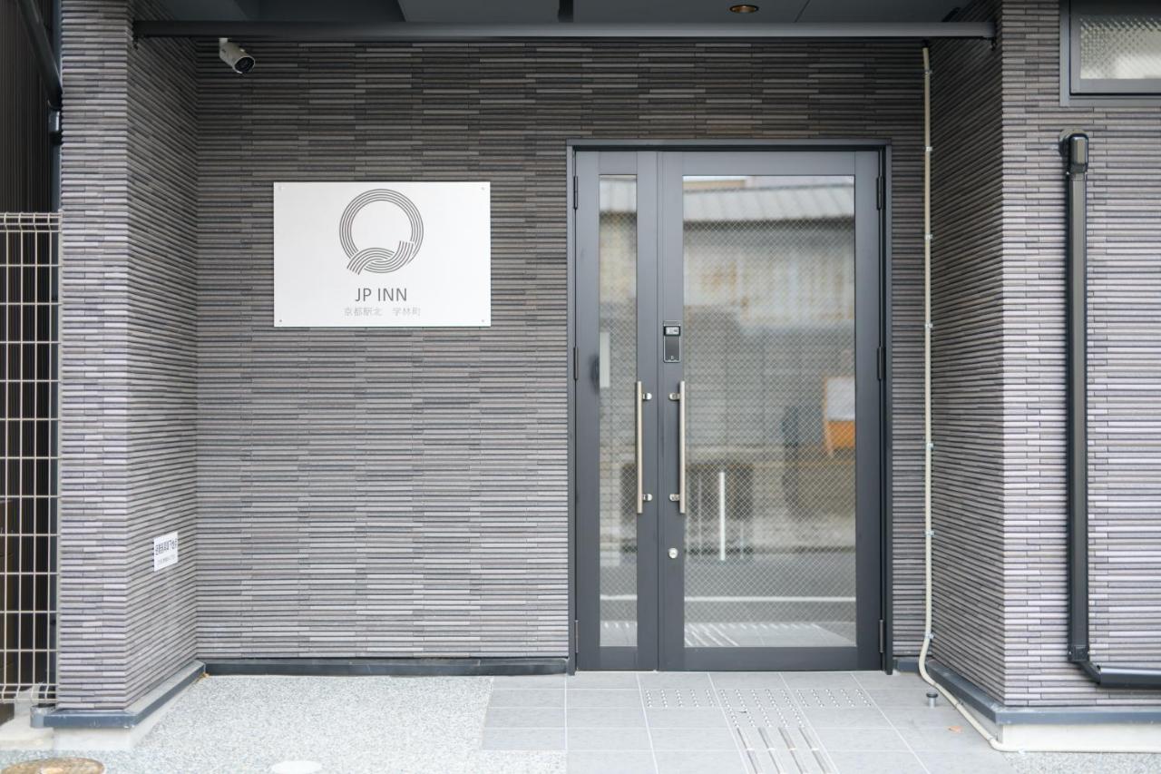 Jp Inn Kyotoeki Kita Gakurincho Quioto Exterior foto